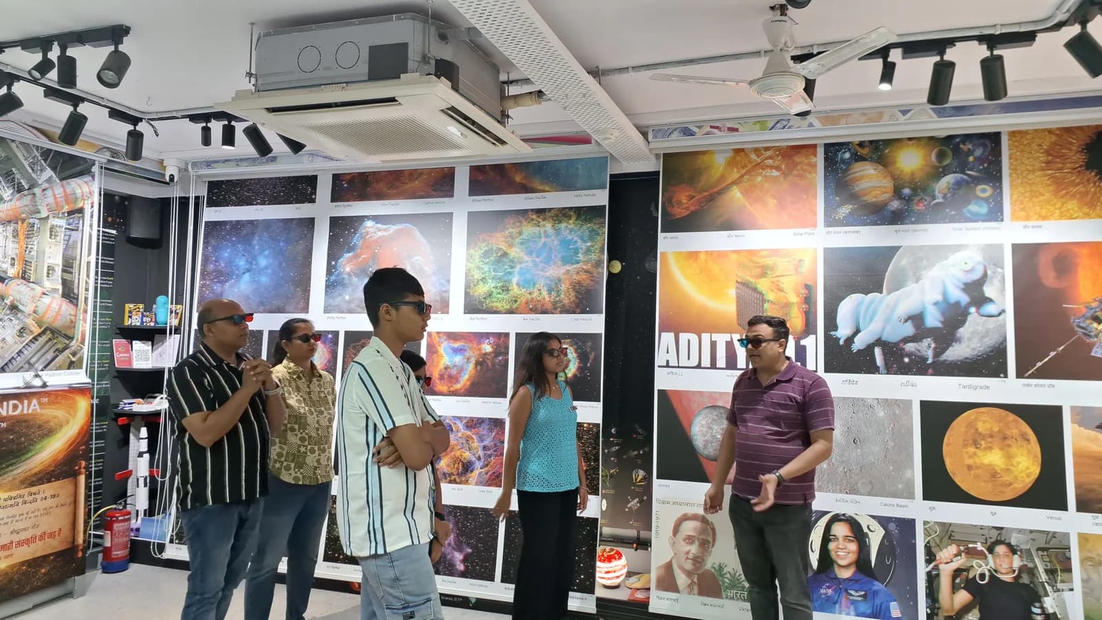 Tanmaye's Amazing Space Museum exhibit 54
