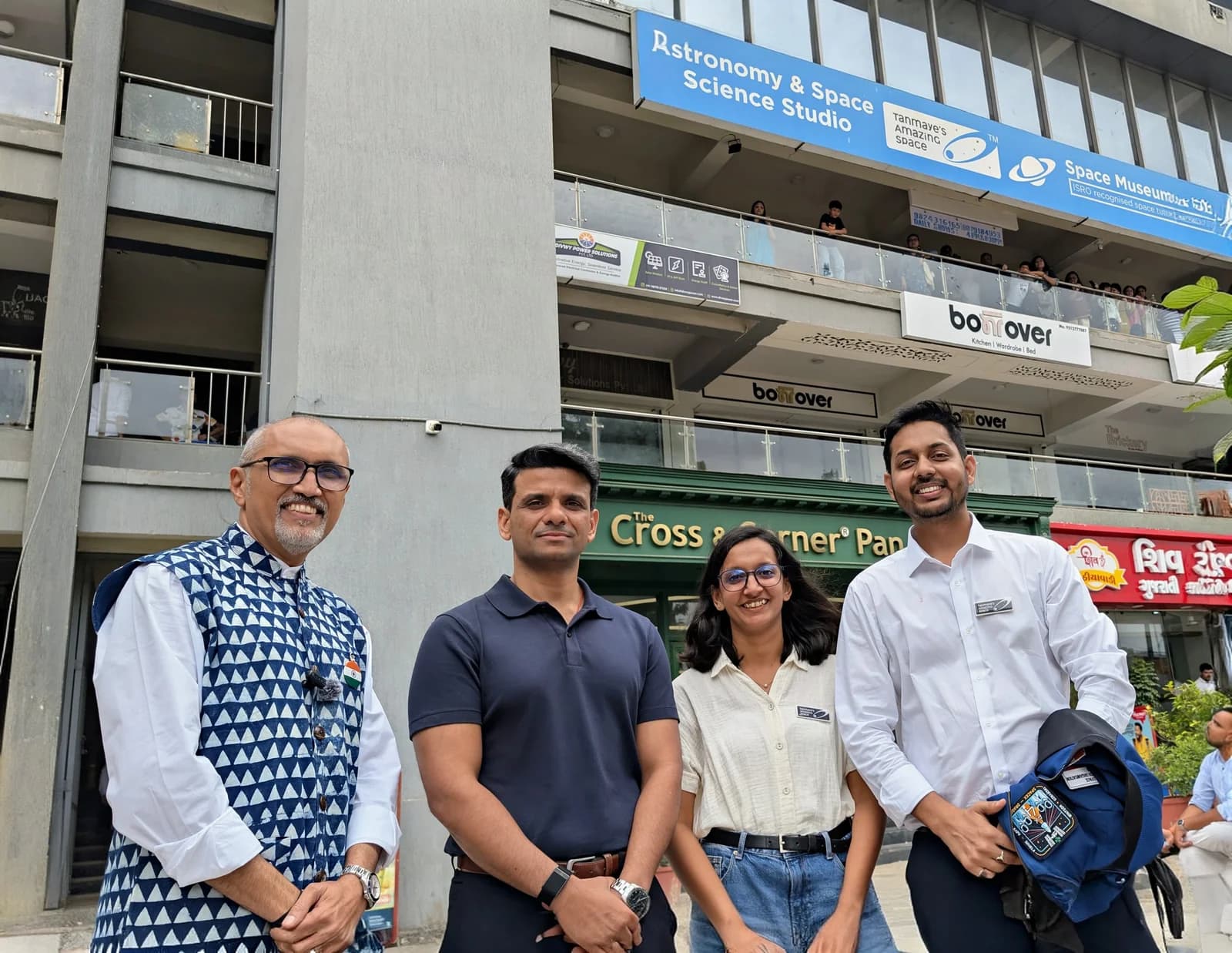 Tanmaye's Amazing Space Museum exhibit 57
